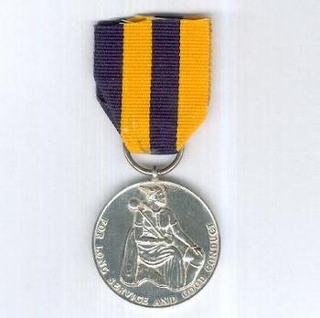 Lesotho Mounted Police Service Long Service and Good Conduct Medal Reverse