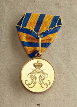 Schwarzburg Duchy Honour Cross, Civil Division, Gold Medal Reverse