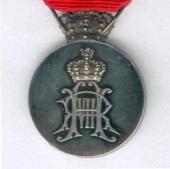 H.M. The Kings Commemorative Medal,  II Class (with crown Haakon VII stamped "THRONDSEN") Reverse