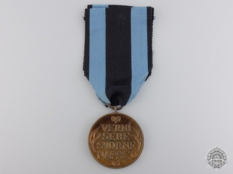 Order of the Slovak Cross, Gold Medal Reverse