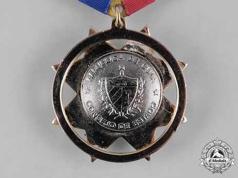 Order of Felix Varela, I Class Reverse