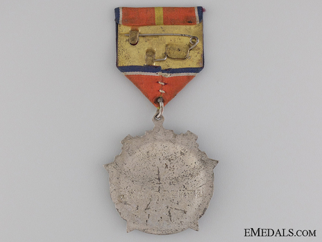 Order of Military Engineering Service Honour, for 30 Years Reverse