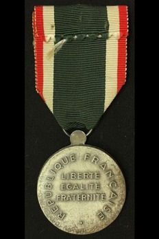 Order of Labor Merit, Knight Reverse