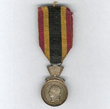Silver Medal (with mural crown, stamped "HART F.," 1849-1865) Obverse