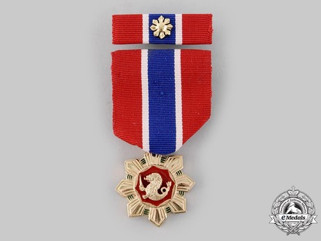 Philippine Legion of Honour, Legionnaire