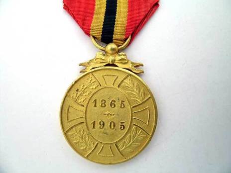 Medal (with "1865-1905") Reverse