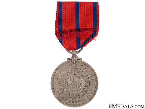 Silver Medal (for Scottish Police) Reverse