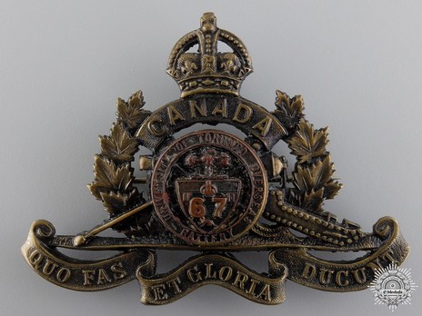 67th Overseas Field Battery Other Ranks Cap Badge  Obverse