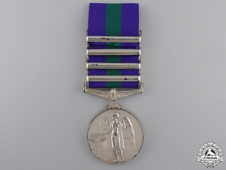 Silver Medal (with "BOMB & MINE CLEARANCE 1945-49” clasp) (1937-1949) Reverse