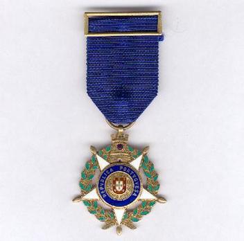 Military Order of the Tower and the Sword, Type III, Knight Reverse