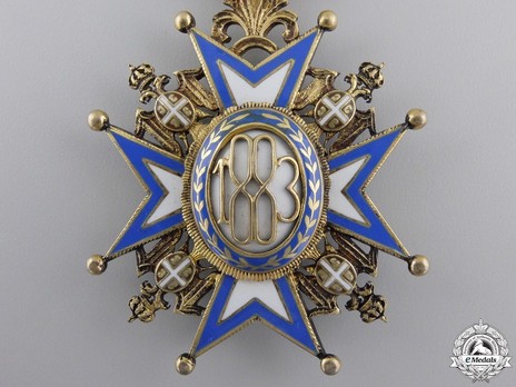 Order of Saint Sava, Type III, III Class Reverse