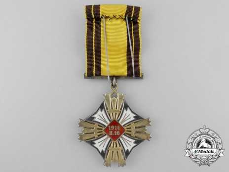 Order of Gediminas, Type II, IV Class Cross Reverse