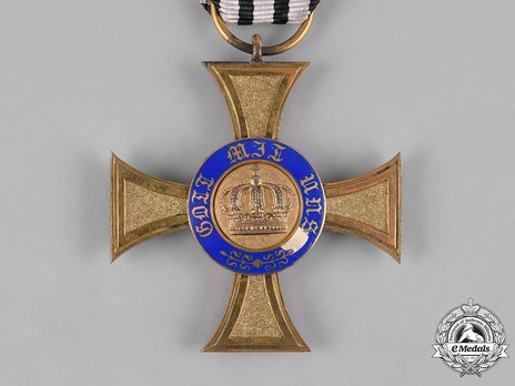 Order of the Crown, Civil Division, Type II, IV Class Cross (with commemorative ribbon) Reverse
