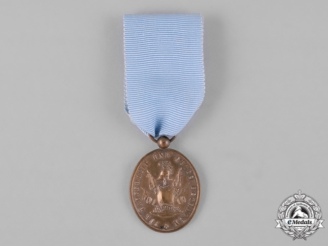 Military Honour Medal, Type III, in Silver Obverse