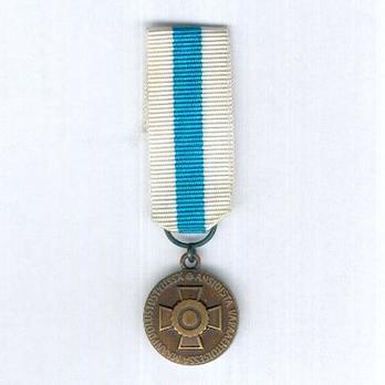 Miniature Reserve N.C.Os Association, Bronze Medal Obverse