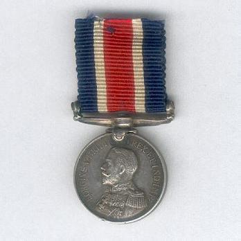 Miniature Silver Medal (with King George V effigy) Obverse