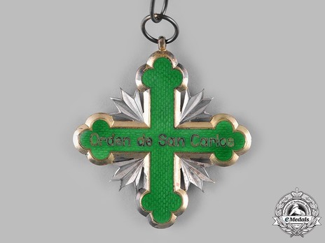 Order of San Carlos, II Class Grand Cross Reverse