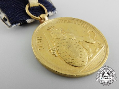 Gold Military Merit Medal, Type IV (in gold) Reverse
