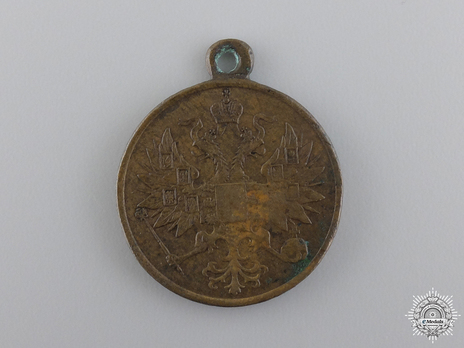 Pacification of the Polish Rebellion Light Bronze Medal Obverse 