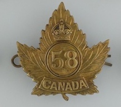 58th Infantry Battalion Officers Cap Badge Obverse