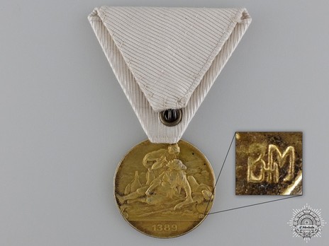 Red Cross Medal Reverse