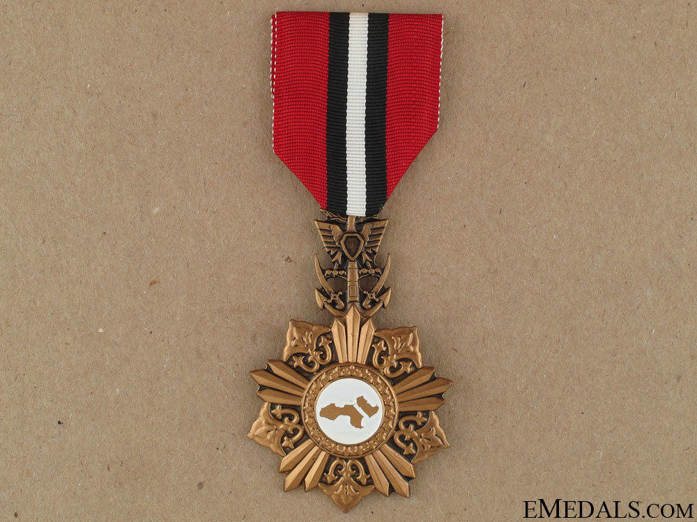 Syrian medal of  523347c4f2cff