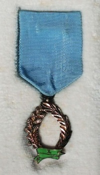 Police Service Decoration, III Class (for 10 Years) Obverse
