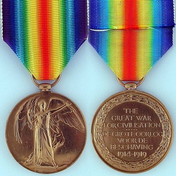 Bronze Medal (for South Africans, stamped "W.McM.") Obverse and Reverse