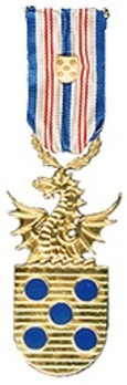 I Class Medal (with national crest clasp) Obverse