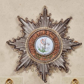 Order of Saint George, Knight's Cross Breast Star (embroidered) Obverse