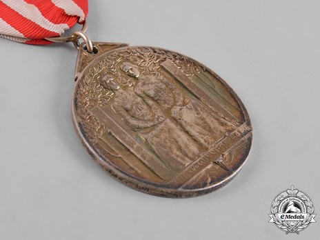 Medal of Merit for Art and Science in Silver Obverse