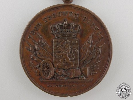 Bronze Medal (for 12 years, stamped "I.P. Schouberg F.," 1825-1851) Reverse