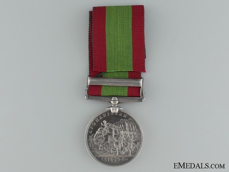 Silver Medal (with "AHMED KHEL" clasp) Reverse
