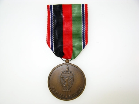 Medal for Defence Operation Abroad (Afghanistan)