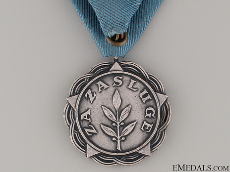 Medal for Merit (Federation) Reverse
