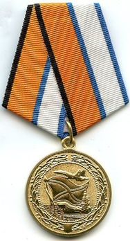 Service in Naval Aviation Circular Medal Obverse