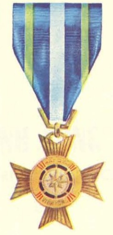 Meritorious service medal %28vietnam%29