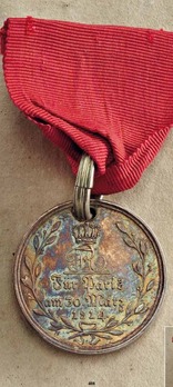 Battle for Paris Victory Medal, in Silver Obverse