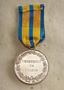 Honour Medal for War Merit, 1870 Reverse