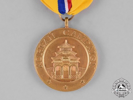 Korean Campaign Medal Reverse