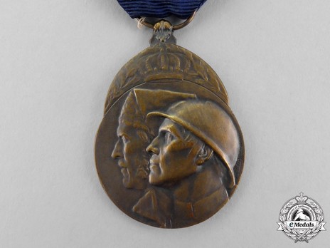 Volunteer Combatants Medal (1914-1918)