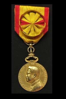 Order of the Reign, Type I, I Class