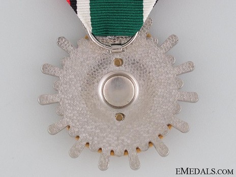 Liberation of Kuwait Medal (Saudi Arabia) Reverse