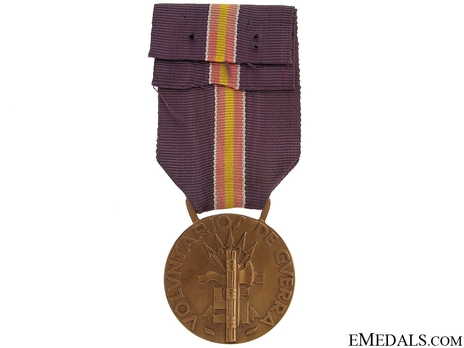 Bronze Medal (model II stamped "AFFER") Reverse