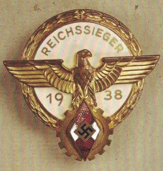 National Trade Competition Victors' Badge, Type II, in Gold (1938) Obverse