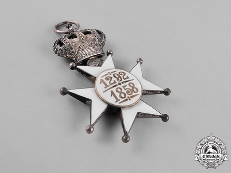 Merit Order of Adolph of Nassau, Civil Division, II Class Commander (in silver gilt) Reverse