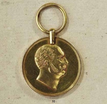 Wilhelm Long Service Medal, Type II, in Gold Obverse