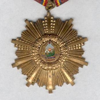 Order of August 23rd, III Class Medal (1965-1989) Obverse