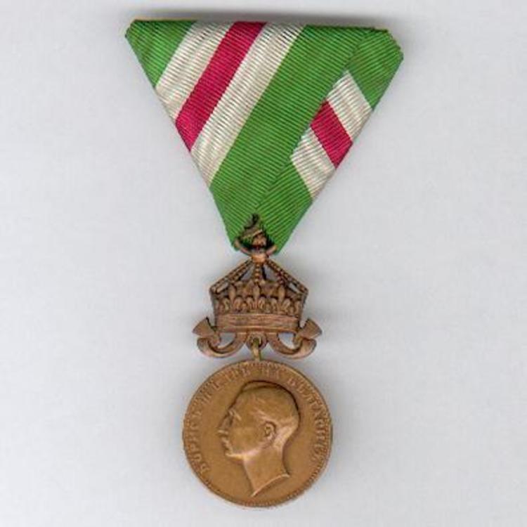 Bronze medal o46