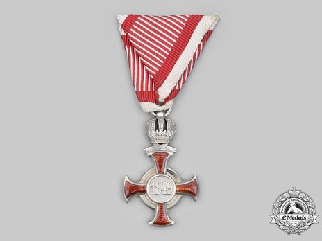 Merit Cross "1849", Type II, IV Class Cross